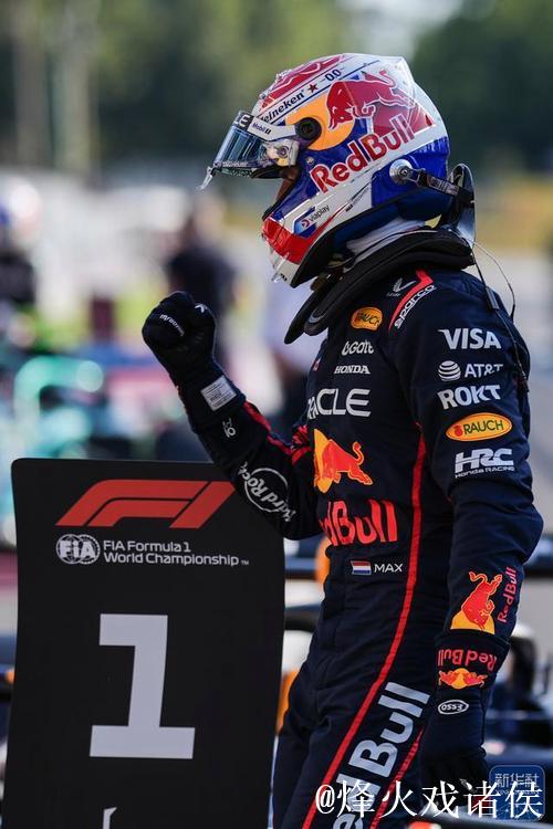 F1沙特大奖赛排位赛:维斯塔潘杆位 皮亚斯特里第2 F1沙特大奖赛排位赛:维斯塔潘杆位 皮亚斯特里第2