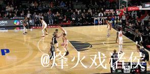 字母哥37分萨格斯32+9 雄鹿力克魔术挺进半决赛 字母哥37分萨格斯32+9 雄鹿力克魔术挺进半决赛