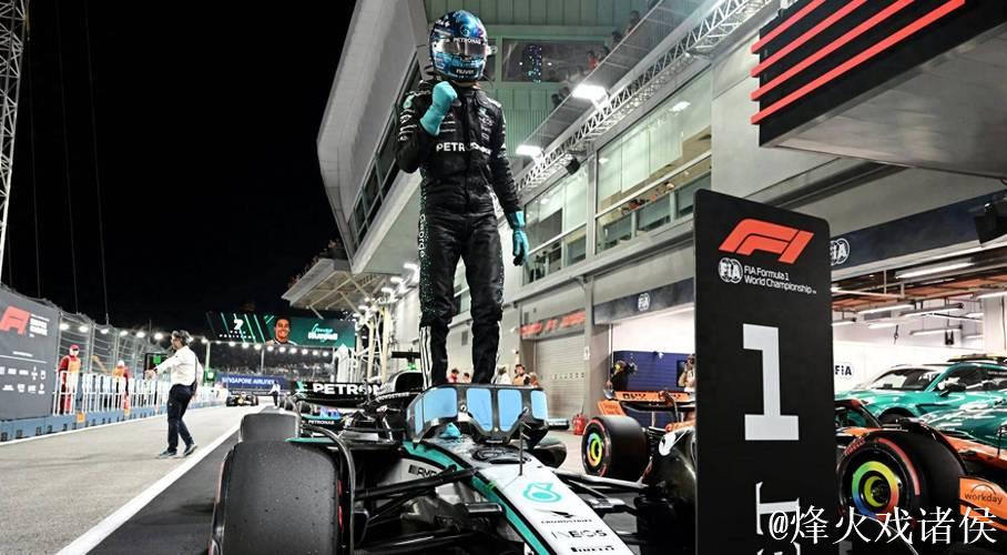 F1新加坡站正赛:拉塞尔杆位夺冠 维斯塔潘亚军 F1新加坡站正赛:拉塞尔杆位夺冠 维斯塔潘亚军