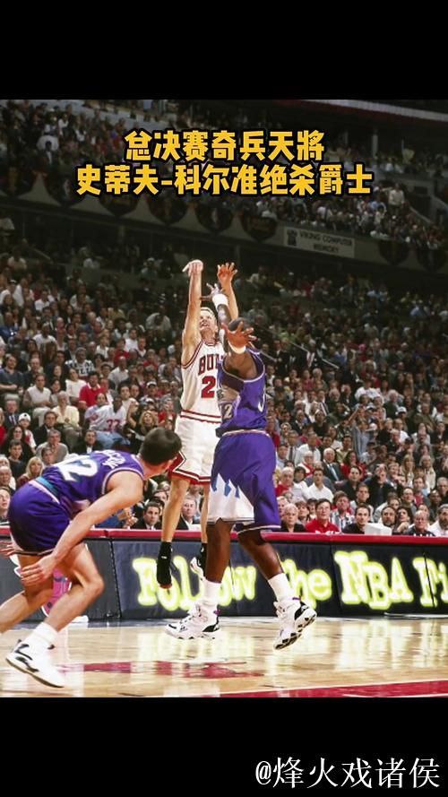 普尔准绝杀奇才送黄蜂6连败 老鹰惊天逆转公牛