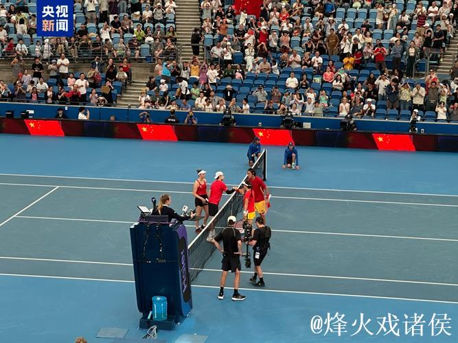 大逆转！中国队2-1击败比利时队 联合杯小组赛开门红